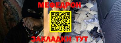 a pvp Новодвинск