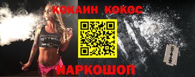 мдпв Новокубанск
