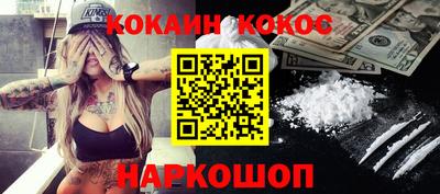 a pvp Новодвинск