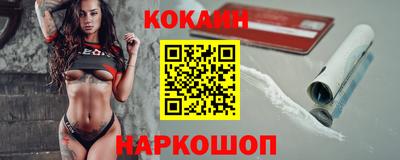 a pvp Новодвинск