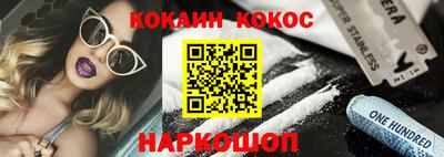 a pvp Новодвинск