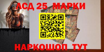 a pvp Новодвинск