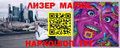 мдпв Новокубанск