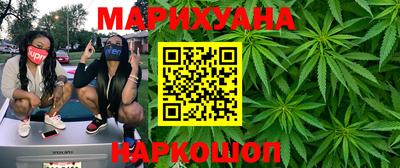 мдпв Новокубанск