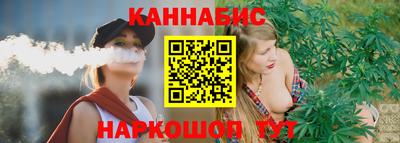 эйфоретик Новозыбков
