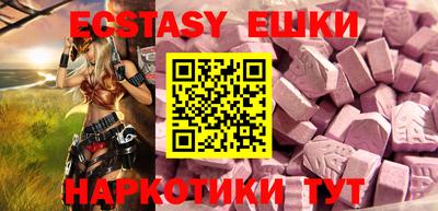a pvp Новодвинск
