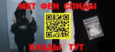 мдпв Новокубанск