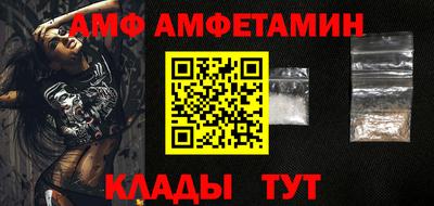 мдпв Новокубанск