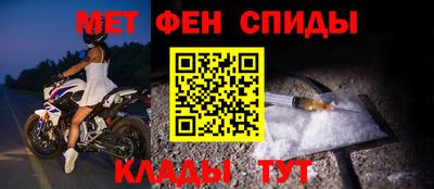 a pvp Новодвинск