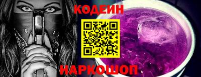 a pvp Новодвинск