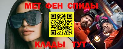 a pvp Новодвинск